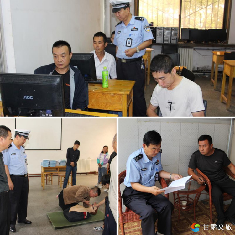 图片6.png