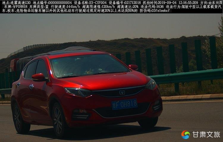微信图片_20190906205111.jpg