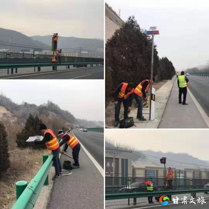 开展道路隐患排查   营造有序畅通环境.jpg