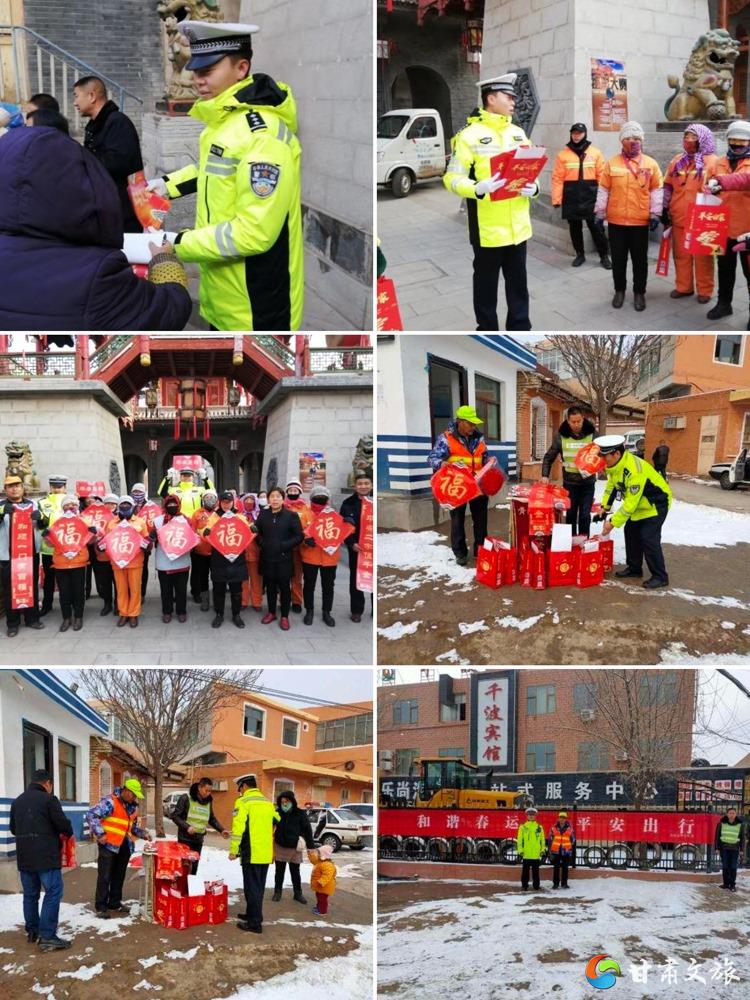 春运安全进农村   送上春联表祝福.jpg