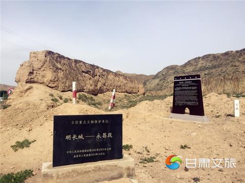 戈壁明珠汉、明长城_副本.jpg