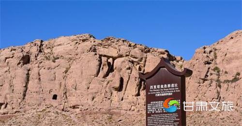 戈壁明珠花大门石刻_副本.jpg