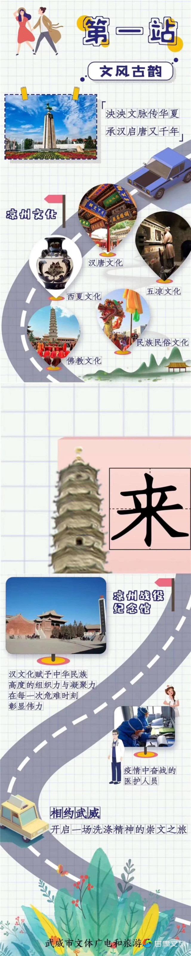 2_副本.jpg