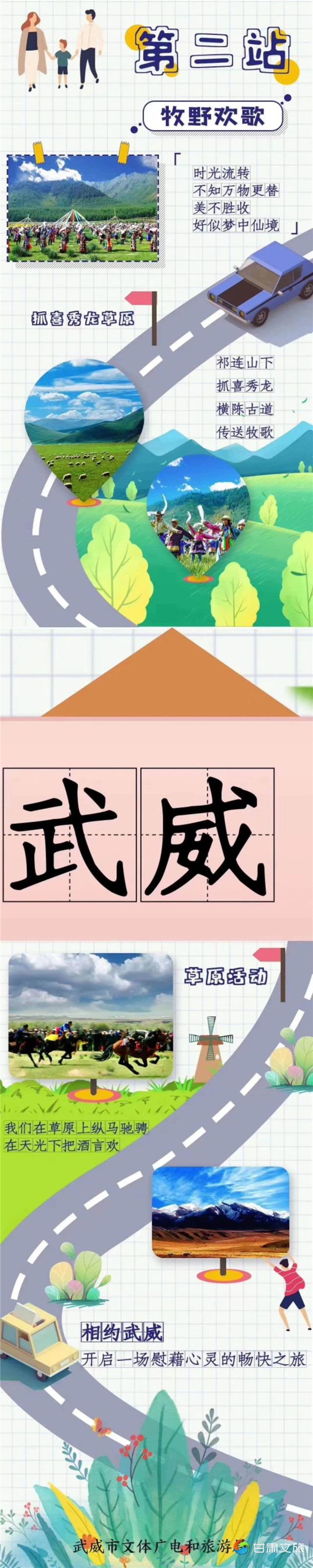 3_副本.jpg