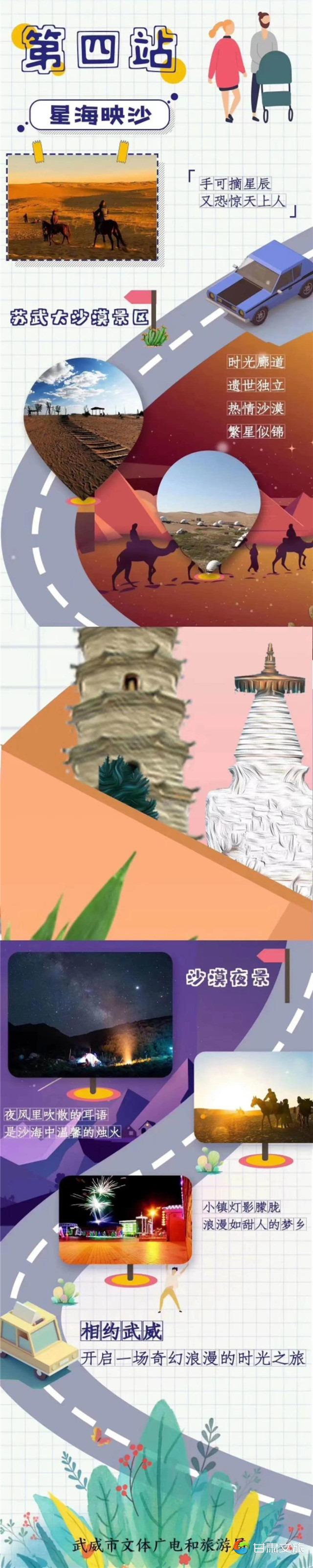 5_副本.jpg