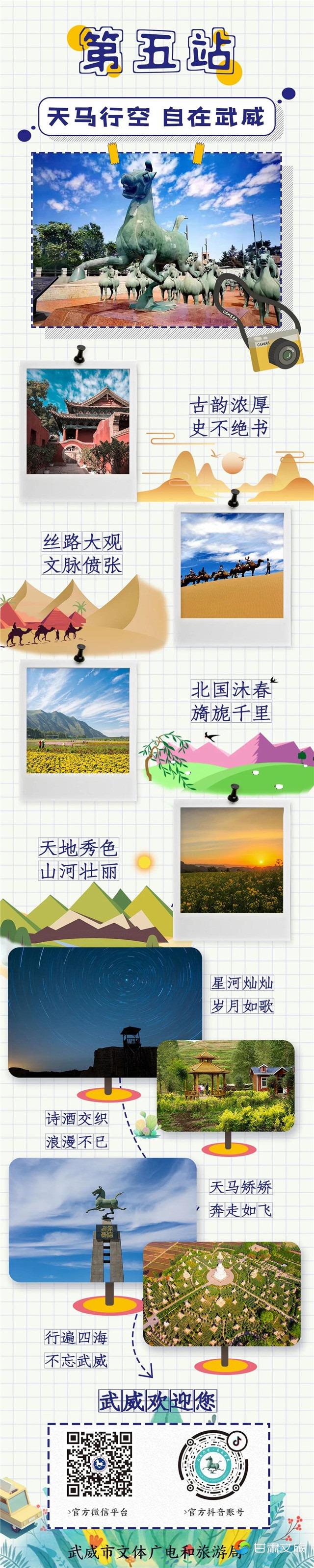 6_副本.jpg