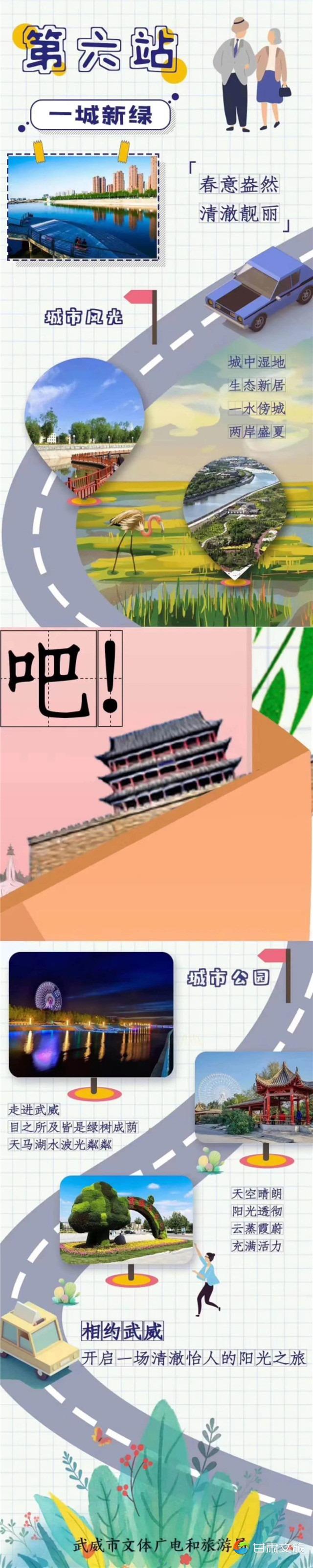 7_副本.jpg