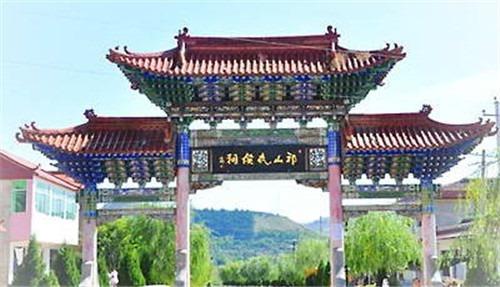 秦皇故里祁山堡武侯祠_副本.jpg
