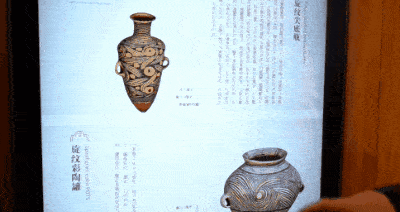 5.gif