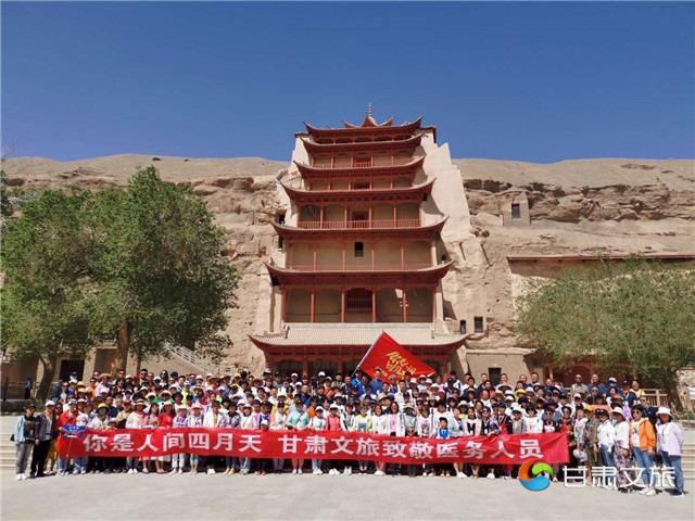 微信图片_20200610093238_副本.jpg
