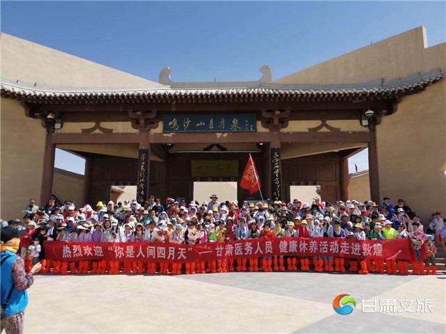 微信图片_20200610093236_副本.jpg
