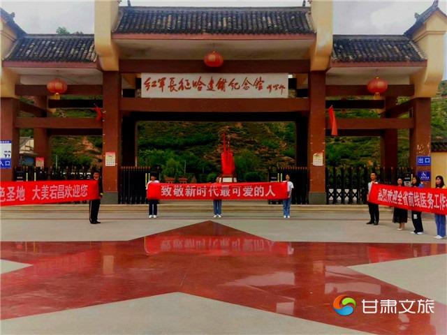 mmexport1591752775483_副本.jpg