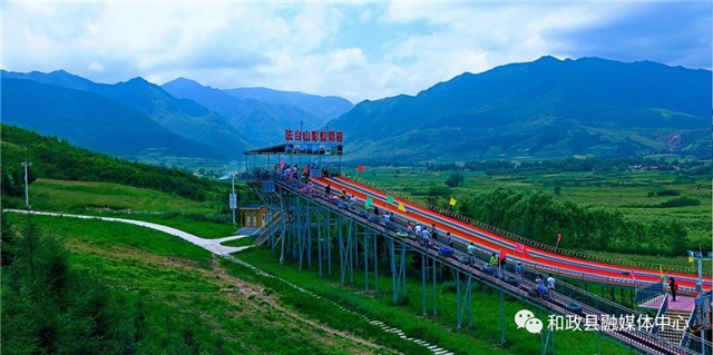 法台山景区.png