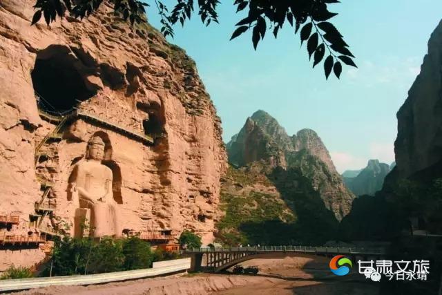 炳灵寺石窟.webp.jpg