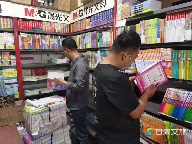 微信图片_20200612163228 - 副本.jpg