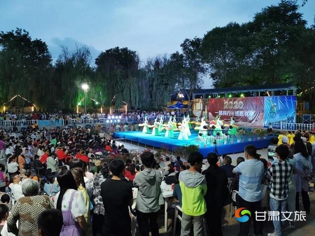 陇西昌兴源生态山庄 - 副本.jpg