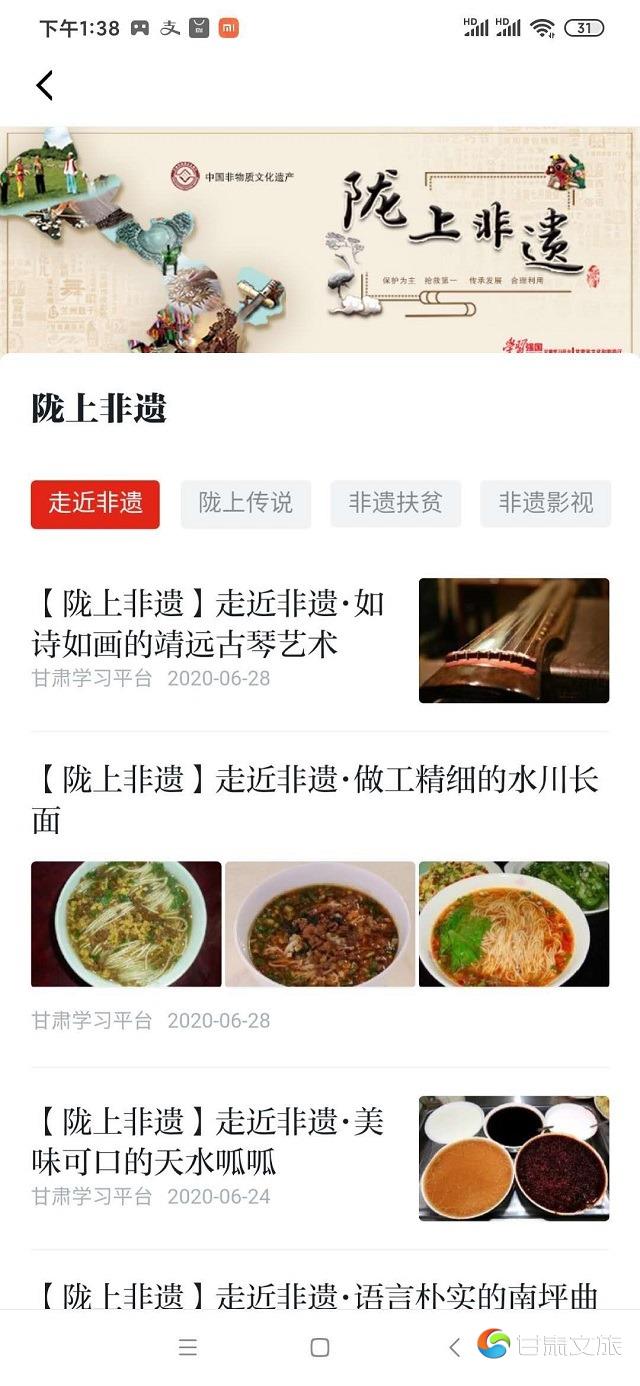 mmexport1593501354624 - 副本.jpg