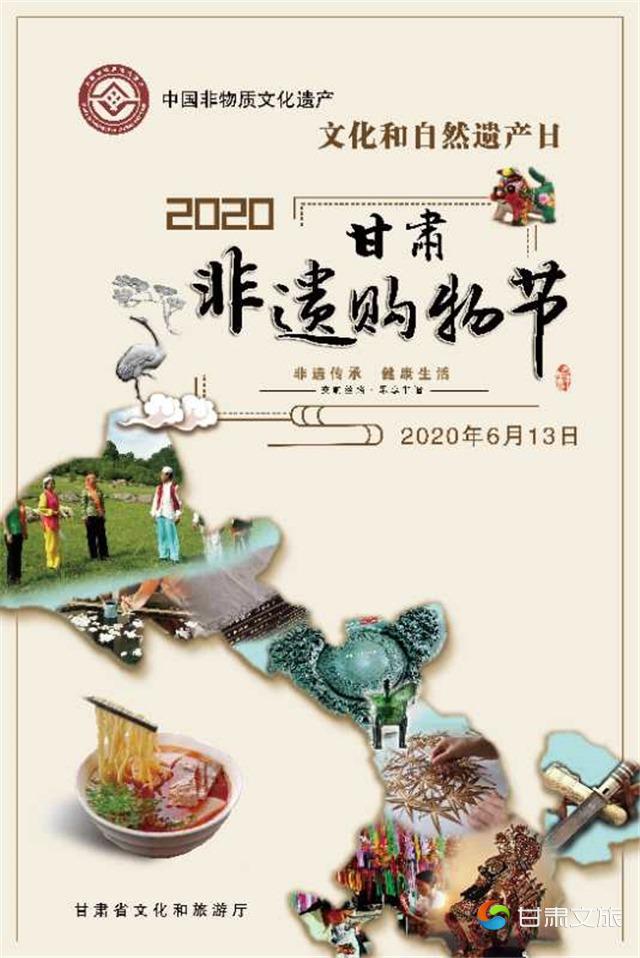 微信图片_20200707114914_副本.jpg