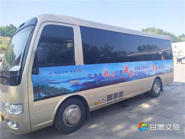微信图片_20200707160346_副本.jpg