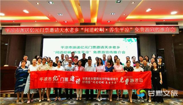 微信图片_20200710105647_副本.jpg