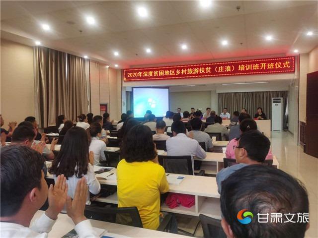微信图片_20200713173755_副本.jpg