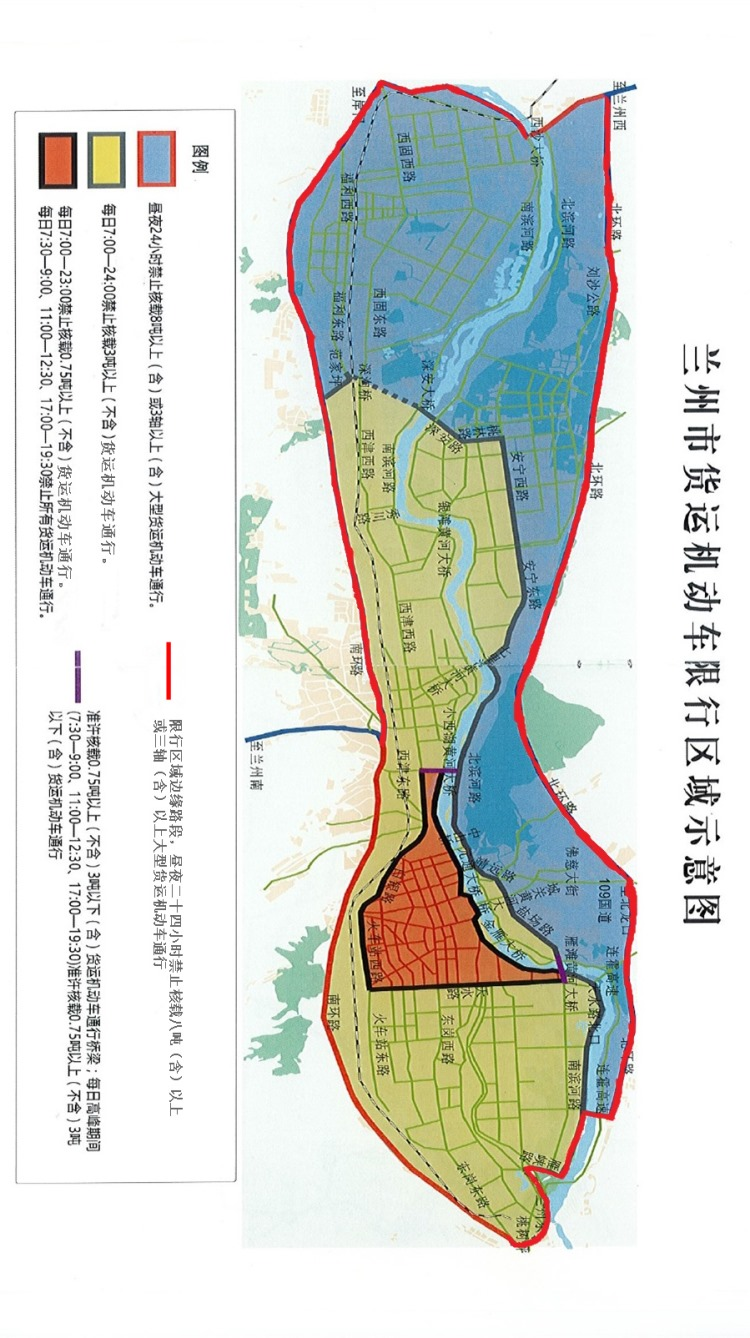 微信图片_20200725132325.png