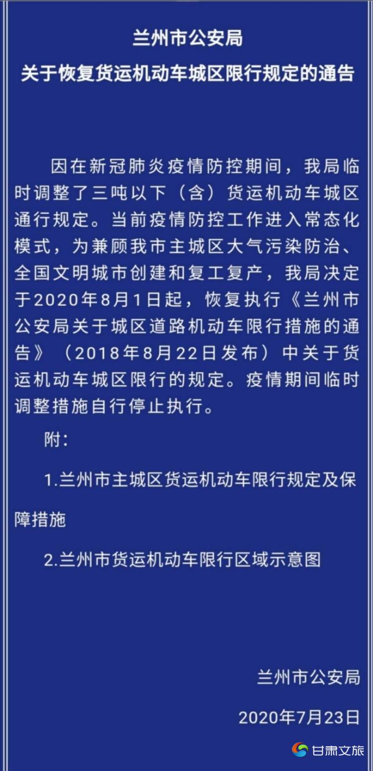 mmexport1595658647498.jpg