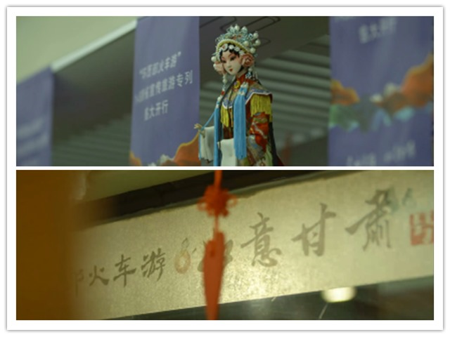initpintu_副本3_副本.png