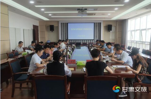 QQ截图20200804091511.jpg