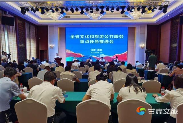 QQ截图20200814090749.jpg