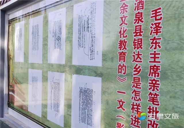QQ截图20200813143450_副本.jpg