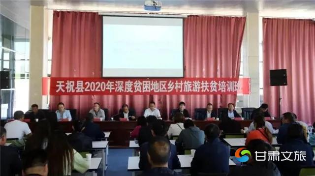 微信图片_20200819094614.jpg