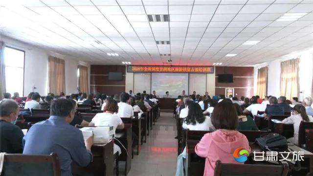 微信图片_20200819094617.jpg