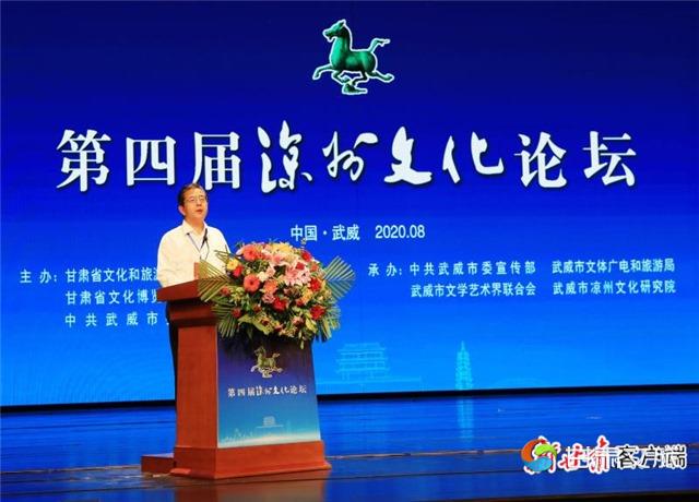 微信图片_20200822183311_副本.jpg