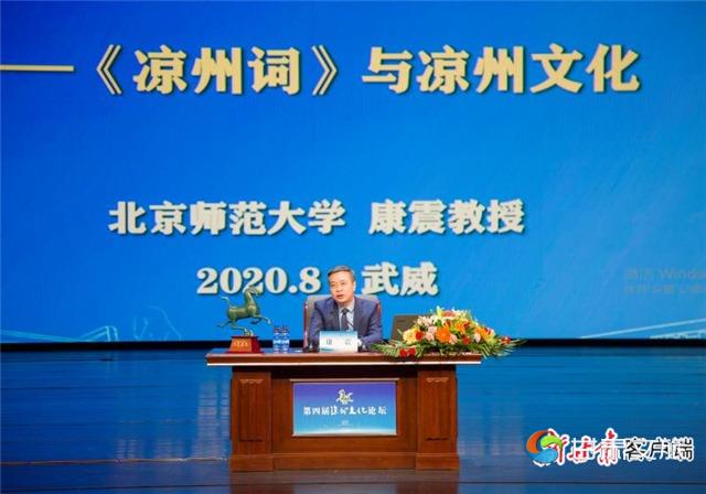 微信图片_20200822183321_副本.jpg