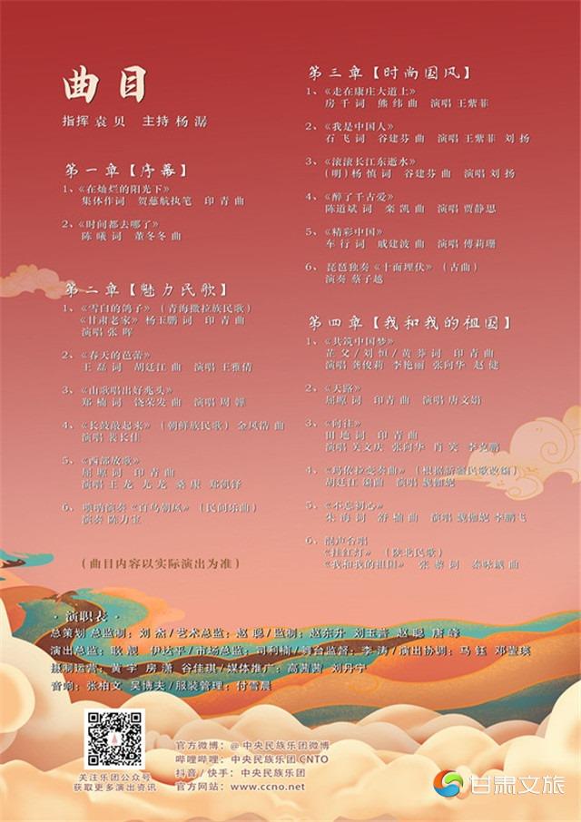 xd_img_20200824231804716_副本.jpg