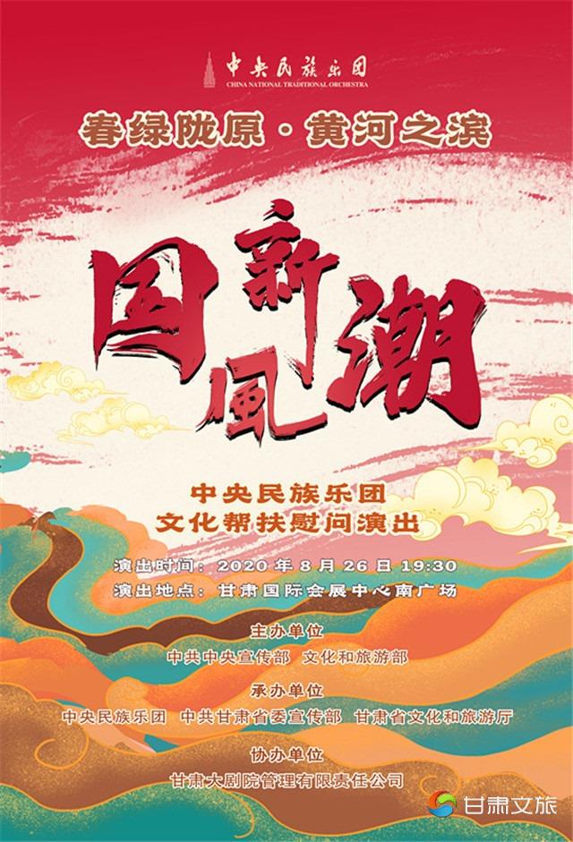 xd_img_20200824231804544_副本.jpg