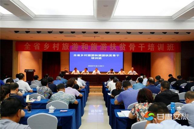 微信图片_20200825163216_副本.jpg