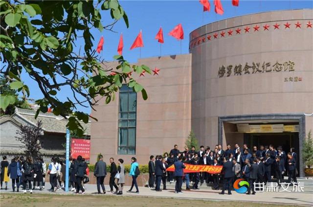 微信图片_2020082515280699_副本.jpg