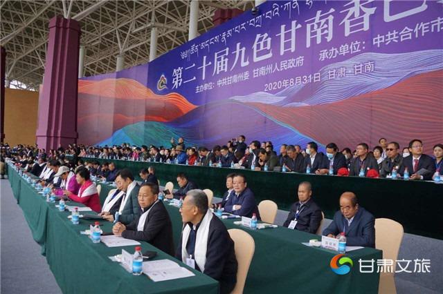 微信图片_20200901091410_副本.jpg