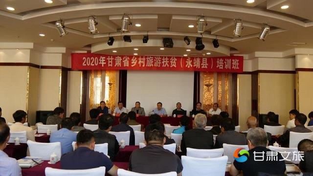 微信图片_20200904110654 - 副本.jpg