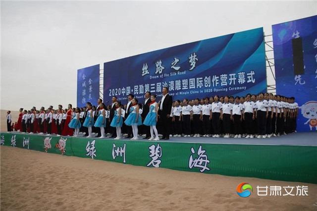微信图片_20200906103805_副本.jpg