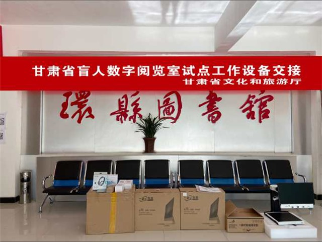 图片3_副本.png