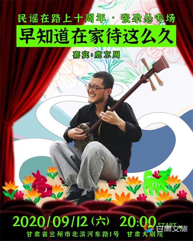 微信图片_20200911170558_副本.jpg