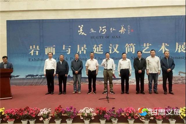 阿拉善_副本.jpg