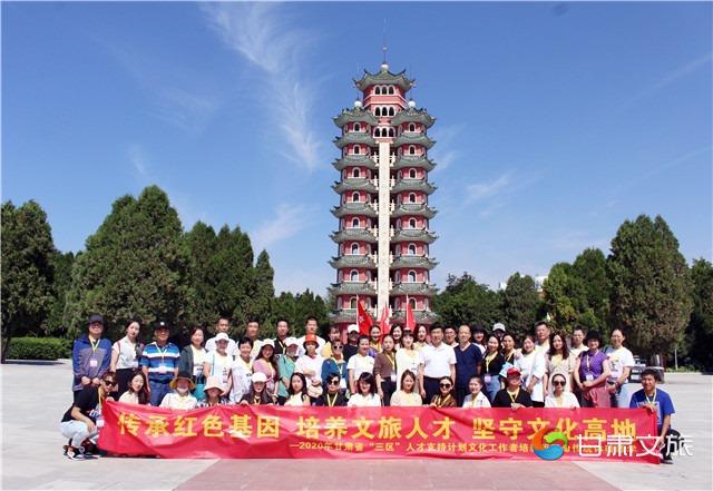 会宁参观学习_副本.jpg