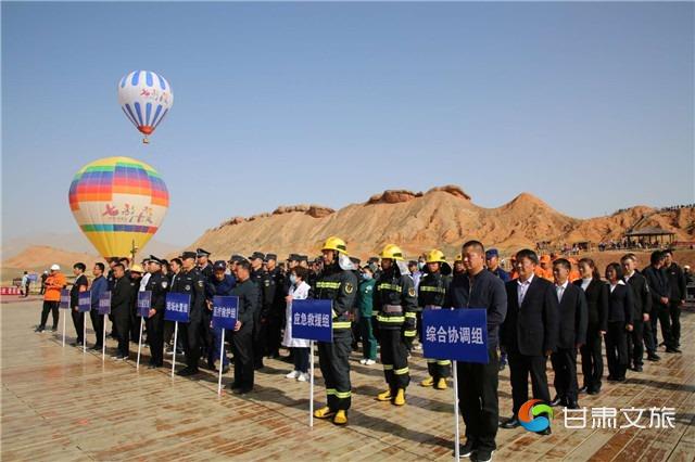 微信图片_20200925163022_副本.jpg