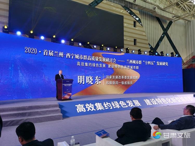 1明晓东.jpg