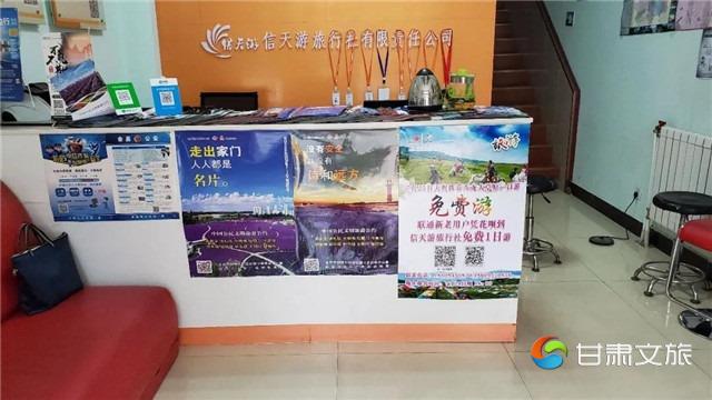 十一期间总结5_副本.jpg