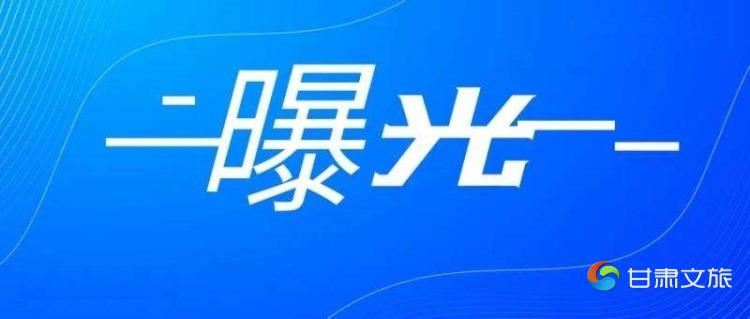 曝光.jpg